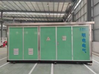 Prefabricated Substation